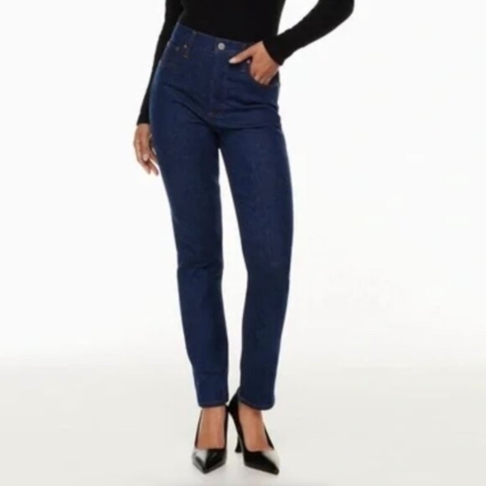 Denim Forum - THE YOKO HIGH RISE SLIM - Size 28L